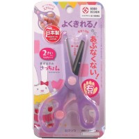 日本STAD 儿童安全剪刀 - 紫色